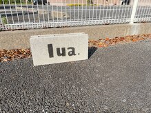 lua. private eyelash salon【ルア】【6/1 NEW OPEN（予定）】の雰囲気（こちらの“lua.”の目印がある駐車場にお停めください！）
