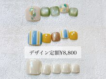 フチュール(futur)/Foot デザイン定額 &nbsp;¥8,800
