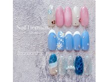 エルモサ/