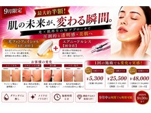 ジュエル ヴェリテ クレアーレ 田寺店(Jewel Verite Creare)