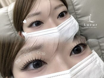 リュール(Lueur)/【&Healthy】アンドヘルシー