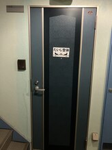 たいじ整体/稲毛海岸駅からお店まで　10