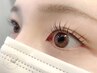 《EYE》パリジェンヌラッシュリフトor立ち上げパーマ/￥7,500 ケア付き