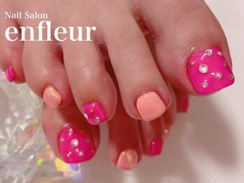 ネイルサロン アンフルール/