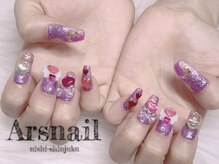 アルスネイル(Ars nail)/