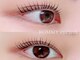 ロミーアイラッシュ(ROMMY.eyelash)の写真/アイゾーンに特化したサロンで目元のプロがあなたのなりたいお目元を実現☆お悩みもお気軽にご相談ください