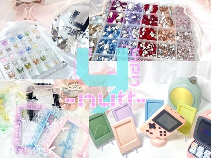ユディアナッツ(Yudia nutt)の写真