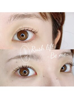 ビーミー 可児店(Be me)/まつ毛パーマ/ラッシュリフト