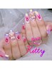 ハンドジェル☆持ち込みアートLコース 150分　　【11,500円～】