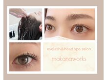 マカナワークス(makana works)