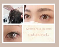 マカナワークス(makana works)