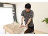 サクッとお身体メンテナンス！ボディケア40分コース