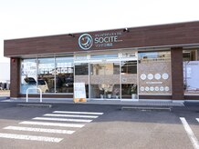 ソシテ 扶桑江南店(SOCITE...)