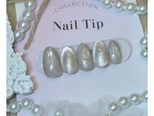 アンダンテ ネイル スタジオ トウキョウ(ANDANTE NAIL STUDIO TOKYO)/こだわり定額アート