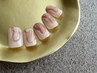 【ハンド】ニュアンス90minコース