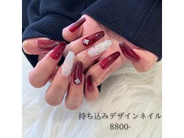 ボルドーグラデ