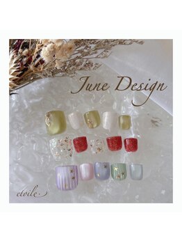 エトワールネイル 前橋川原店(Etoile)/★★6月定額デザイン★★