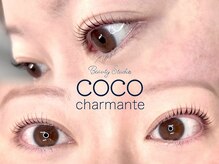 ココシャルマン 渋谷(COCO charmante)