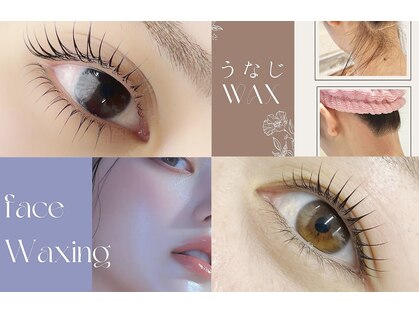 ジュウプラス バイ ママジェンヌ(10+by mamAsIenne)の写真