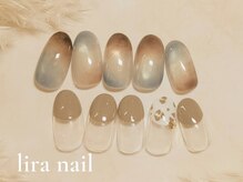 リラネイル(lira nail)