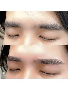レイズ 曳舟(RAY'S)/アイブロウWAXスタイリング