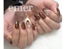 エメル(emer)/