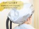 サロン ド エステティック ルチア 東京店の写真/ルチア独自の育毛促進デトックスで抜け毛の原因である老廃物を一掃！サプリメント等の常用がある方お勧め
