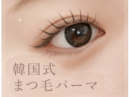 オンニ(onni)の写真