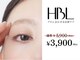 シェリ(Cheri)の写真