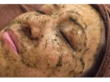 エステ デ アイリス(Esthe de Iris)/ハーブピーリング