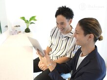 イヴアンドボー(IB&beaux)/カウンセリング