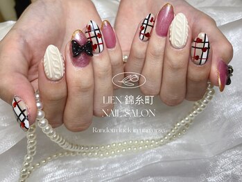 リエン 錦糸町(Lien)/