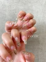 Nail's Cecile