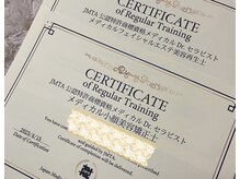 サロン リノ(Salon Lino)の雰囲気（資格取得♪）