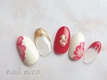 ネイルニコ(nail nico)/お正月手書き梅の花/¥9980