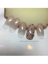 セレクトネイル ココ 秦野店(SELECT NAIL COCO)/ドットとカラグラ