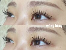 ウオン(UON)/ワンホンデザイン