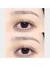 《ご来店から2ヶ月以内の方限定》アップフォースリフト＋美眉WAX◇