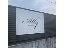 アリー 鶴ヶ島(Ally)の雰囲気（外観１）