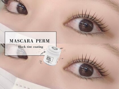 カンゴールビューティーサロン まつげ アルプラザ高槻店(KANGOL BEAUTY SALON)の写真