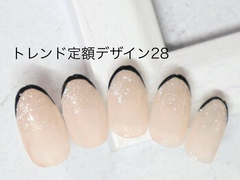 エルネイル 江坂店(L’ねいる)/トレンド定額/28