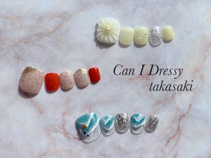 キャンアイドレッシー 高崎店(Can I Dressy)の写真