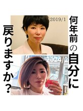 エバン 東銀座店(evan)/オーナーの変化！