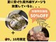 ケイ(Kei)の写真