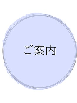 ロレインブロウ 上大岡駅前店/ロレインブロウ上大岡駅前店
