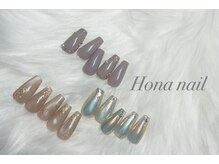 ホナネイル(Hona nail)/シンプルプラン