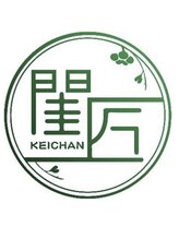 閨匠ビューティサロン 上野店&nbsp;Li an