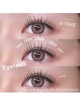 エーワン(a-one)/フラットマットラッシュ 160本