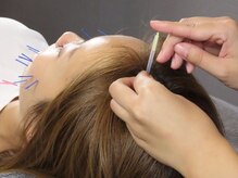 ビーネ トウキョウ 渋谷(Beene TOKYO)