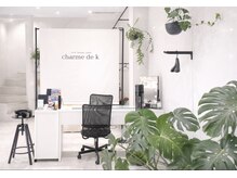 シャルム ド ケー(charme de k)